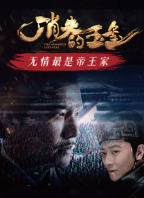 久久国产精品亚洲va麻豆